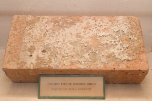 Standard Fired Brick - courtesy Government Museum, Chennai